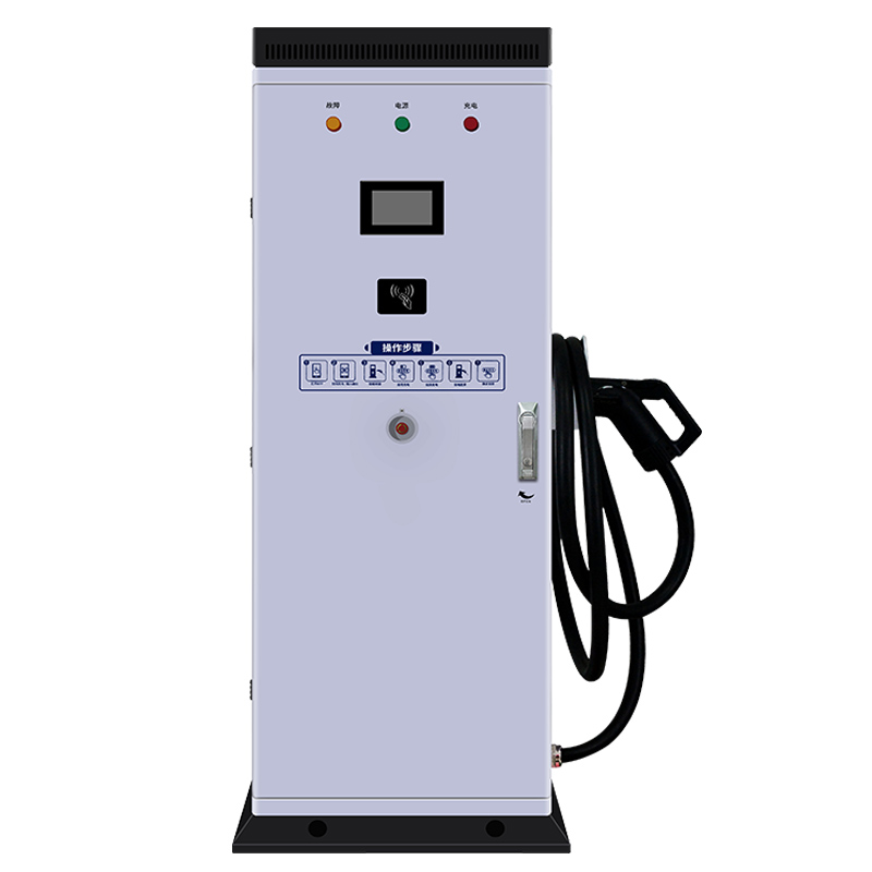 30/40kW直流充電樁