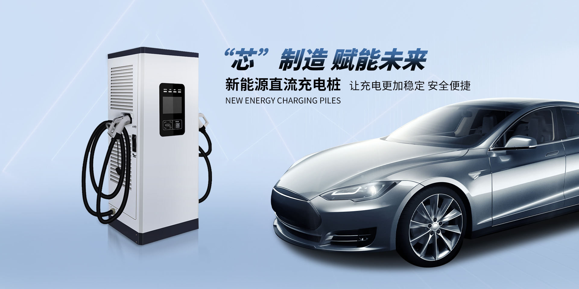 上海邁菲特電氣集團(tuán)有限公司