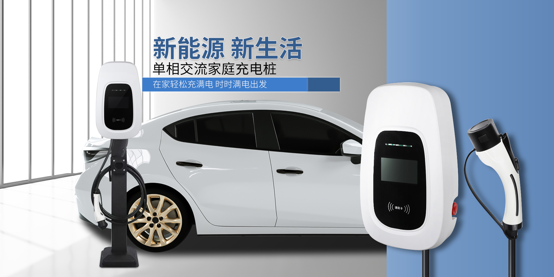 上海邁菲特電氣集團(tuán)有限公司