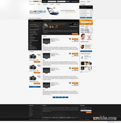 質(zhì)感網(wǎng)頁設(shè)計欣賞