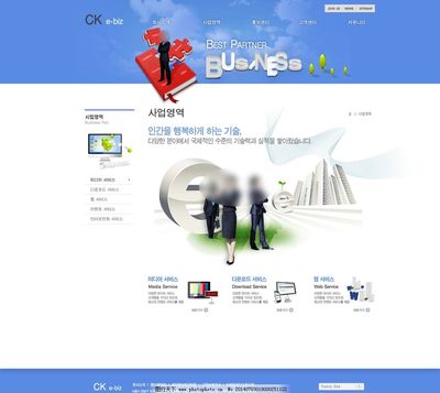 韓國網(wǎng)頁模板與網(wǎng)站設(shè)計的特色與趨勢