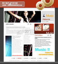 歐美公司模板設計素材與高質量PSD圖片下載指南